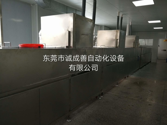 Oven pengeringan terowongan listrik, kabinet powder coating resistensi akustik besar